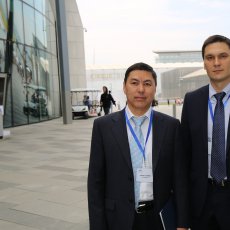 From 6 to 7 of September in Astana held an event in the framework of the eight session of IAOT