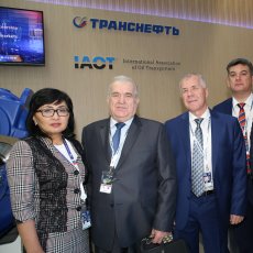 On November 24, 2016, the Permanent Expert Group for Energy Efficiency of the International Association of Oil Transporters held its 4th meeting in the framework of the V International Forum for Energy Efficiency and Energy Development ENES – 2016 in Moscow